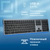 Клавиатура Оклик 890S USB Slim Multimedia серый/черный, 1.6м кабель – идеальный выбор для комфортной работы и игр
