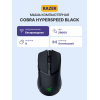 Игровая мышь Razer Cobra HyperSpeed - Высокая производительность и точность для геймеров