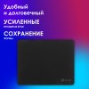 Коврик для мыши Оклик OK-T350 Черный 350x280x2мм - Комфорт и Стиль для Вашего Рабочего Места