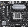 Купить материнскую плату Asus PRIME B650M-R Socket AM5 с поддержкой DDR5 и 2.5G Ethernet