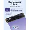 Купить Kingspec SSD NE-512, 512GB, M.2 NVMe PCIe 3.0 x4 - Высокоскоростной Твердотельный Накопитель 2400/1700MB/s с Гарантией 3 Года