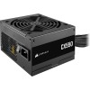 Блок питания Corsair CX550 550W 80+ Bronze - Надежное решение для вашего ПК (ATX, Non-modular, 120mm вентилятор)