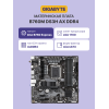 Материнская плата GIGABYTE INTEL B760 s1700 - mATX, 4xDDR4 до 128GB, HDMI 2.0, 2.5GbE LAN, Wi-Fi, USB-C и M.2 для мощного ПК