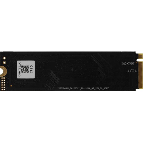 Купить SSD накопитель Netac PCIe 3.0 x4 512GB NT01N930E-512G-E4X N930E Pro M.2 2280 – Высокая скорость и надежность для вашего ПК