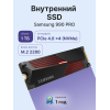 Твердотельный накопитель/ Samsung SSD 990 PRO, 1000GB, M.2(22x80mm), NVMe 2.0, PCIe 4.0 x4, V-NAND TLC, R/W 7450/6900MB/s, IOPs 1 200 000/1 550 000, DRAM buffer 1024MB, TBW 600, DWPD 0.33, with Heatsink (12 мес.) Samsung Electronics