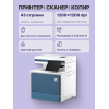 Лазерный принтер/ HP Color LaserJet Enterprise MFP 5800dn HP