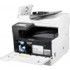 Купить монохромное МФУ A3 Canon imageRUNNER 2425i MFP - идеальное решение для вашего офиса