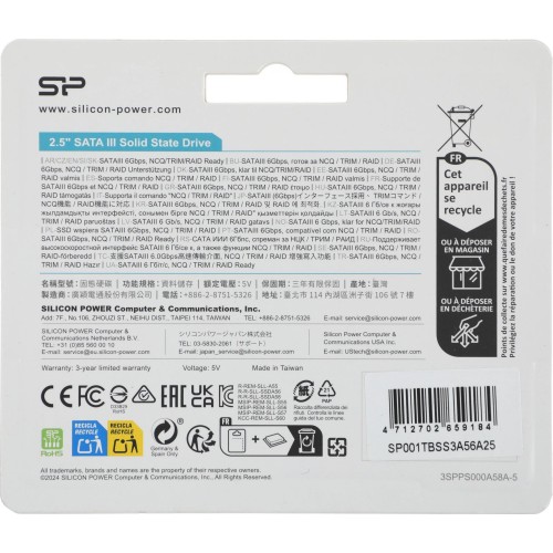 Купить твердотельный накопитель Silicon Power SATA-III 1TB Ace A56 2.5 – высокая скорость и надежность для ваших данных