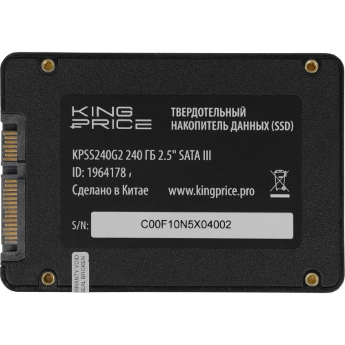 Купить твердотельный накопитель KingPrice SATA-III 240GB KPSS240G2 2.5 - Высокая скорость и надежность для вашего ПК