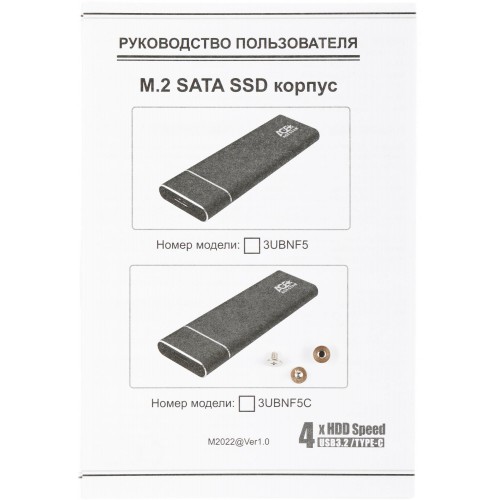 Внешний корпус для SSD AgeStar 3UBNF5C: SATA III, USB 3.0, Type-C, алюминий, черный, M2 2280 B-key
