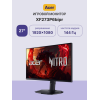 Монитор Acer XF273P6bipr 27'' IPS 144Hz с FreeSync - Идеальное решение для геймеров и профессионалов