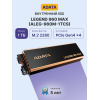 Твердотельный накопитель/ ADATA SSD LEGEND 960 MAX, 1000GB, M.2(22x80mm), NVMe 1.4, PCIe 4.0 x4, 3D NAND, R/W 7400/6000MB/s, IOPs 730 000/610 000, DRAM buffer 1000MB, TBW 780, DWPD 0.43, with BIG Heat Spreader (5 лет) ADATA