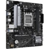 Купить материнскую плату Asus PRIME B650M-R Socket AM5 с поддержкой DDR5 и 2.5G Ethernet