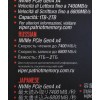 Купить твердотельный накопитель Patriot Viper VP4300 2TB PCIe 4.0 x4 M.2 2280 - высокая скорость и надежность для вашего ПК