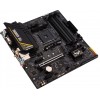 Купить материнскую плату Asus TUF GAMING A520M-PLUS WIFI AM4 - надежность и производительность для геймеров