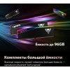 Оперативная память DDR5 32GB (2x16GB) 6000MHz Patriot Viper Elite 5 с радиатором – идеальное решение для игрового ПК