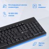 Клавиатура Оклик 95KW черный USB беспроводная – идеальное решение для комфорта и продуктивности!