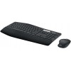 Клавиатура и мышь Logitech MK850: беспроводной комплект черного цвета для мультимедиа (920-008486)