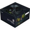 Блок питания Zalman ATX 600W ZM600-LX3 с 80+ сертификацией и 120mm вентилятором – надежное решение для вашего ПК