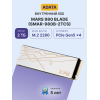 Твердотельный накопитель/ ADATA SSD XPG MARS 980 BLADE, 2000GB, M.2(22x80mm), NVMe, PCIe 5.0 x4, 3D NAND, R/W 14000/13000MB/s, IOPs 2 000 000/1 650 000, TBW 1480, DWPD 0.4, with Heat Sink (5 лет) ADATA
