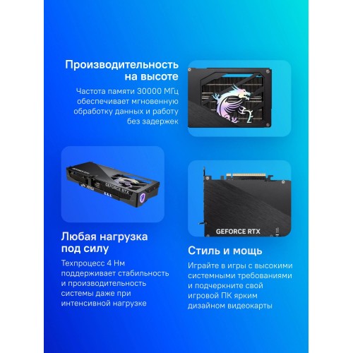 Купить видеокарту MSI RTX 5080 16G GAMING TRIO OC – NVIDIA GeForce, 256bit GDDR7, PCI-E 5.0, HDMI и DP для максимальной производительности