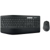 Клавиатура и мышь Logitech MK850: беспроводной комплект черного цвета для мультимедиа (920-008486)
