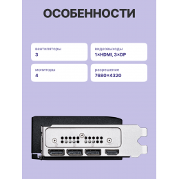 Видеокарта/ GeForce RTX 5070 12G SHADOW 3X OC