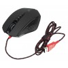 Мышь A4Tech Bloody V8 черная - Оптическая 6000dpi, USB, 8 кнопок для геймеров