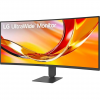 Монитор 34'' LG 34U640B-B/ LG 34U640B-B 34'' Curved 1800R, 3440x1440, VA, 178x178, 300nit, 144Hz, 5ms, 2HDMI/DP, 1USB-C, 2USB-A, LT, ExtPWR, 100x100VESA, Черный, 1y