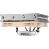 Кулер для процессора/ CPU Cooler Noctua NH-L12S (88W, 4-pin PWM, 70mm, Al/Cu, 4x6mm, 1x120x120x15mm, 55.44CFM, 23.9dBA, 1850RPM, S: 1851/1700/1200/115X, AM5/AM4, Beige/Brown)