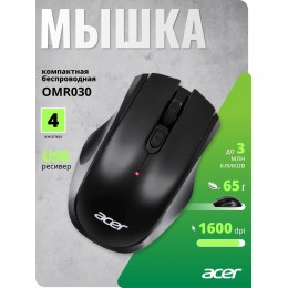 Мышь Acer OMR030 черный оптическая 1600dpi беспров. USB 4but (ZL.MCEEE.007)