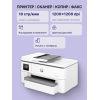 Купить струйное МФУ HP OfficeJet Pro 9720 — идеальное решение для вашего офиса