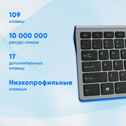 Клавиатура Оклик 890S USB Slim Multimedia серый/черный, 1.6м кабель – идеальный выбор для комфортной работы и игр