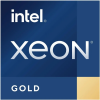 Купить процессор Intel Xeon Gold 6538Y+ LGA4677 (32C/64T, 2.2/4GHz, 60MB, 225W) — высокая производительность для серверов