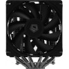 Кулер ID-Cooling SE-206-XT Soc-AM5/AM4/1151/1200/2066/1700 черный 4-pin 15-35dB Al+Cu 250W 1100gr Ret [SE-206-XT]