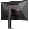 AOC Q27G4/D 27" 2560x1440, IPS, 200Hz, 80M:1, 250cd, 0.3 ms, HDMI 2.0, DisplayPort 1.4, Height adj 130, pivot, VESA 100, 3Y, Black/Red AOC