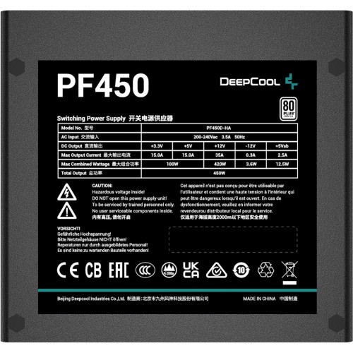 Блок питания Deepcool ATX 450W PF450 V2 80 PLUS WHITE с 120mm вентилятором и 6xSATA - надежное решение для вашего ПК