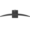 Монитор 34'' LG 34U640B-B/ LG 34U640B-B 34'' Curved 1800R, 3440x1440, VA, 178x178, 300nit, 144Hz, 5ms, 2HDMI/DP, 1USB-C, 2USB-A, LT, ExtPWR, 100x100VESA, Черный, 1y