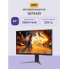 AOC Q27G4/D 27 Игровой Монитор 2560x1440, IPS, 200Hz, 0.3 ms, HDMI 2.0, DisplayPort 1.4, Регулировка Высоты, Черный/Красный