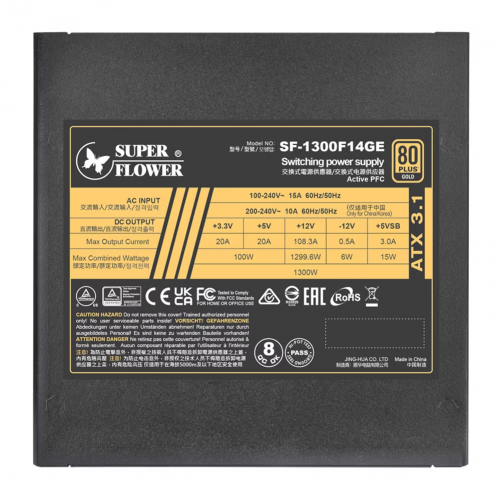 блок питания 1300 Ватт/ Power Supply Super Flower Leadex III Gold, 1300W, ATX 3.1, 140mm, 8xSATA, 4xPCI-E(6+2), 1x12VHPWR(12+4), APFC, 80+ Gold, Full Modular Super Flower