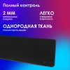 Коврик для мыши Оклик OK-T1000B XL черный 1000x400x2 мм - идеальный выбор для комфорта и стиля!