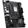 Купить материнскую плату PRO B860M-E – надежное решение для вашего ПК