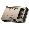 Купить GeForce RTX 5060 8G INSPIRE 2X OC – мощная видеокарта для игр и графики