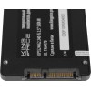 Купить твердотельный накопитель KingPrice SATA-III 240GB KPSS240G2 2.5 - Высокая скорость и надежность для вашего ПК