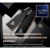 Оперативная память DDR5 32GB (2x16GB) 6000MHz Patriot Viper Elite 5 с радиатором – идеальное решение для игрового ПК
