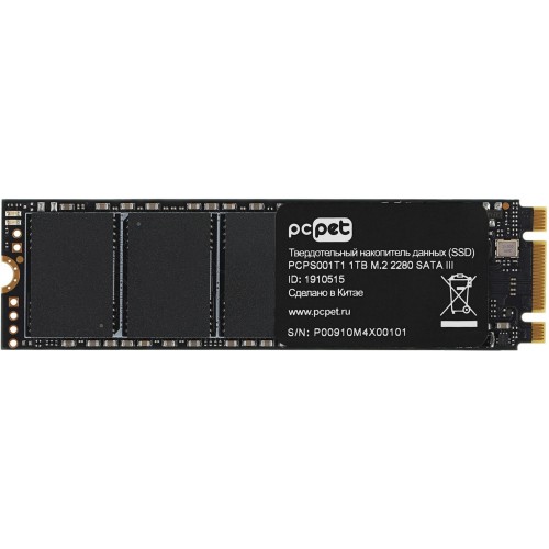 Твердотельный накопитель 1TB PC Pet SATA-III M.2 2280 - Высокая скорость и надежность для вашего ПК