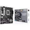 Материнская плата/ PRIME H610M-A-CSM ASUS