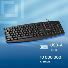 Клавиатура Оклик 105M черный USB (1678092) кабель 1.8м