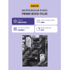 Материнская плата PRIME B550-PLUS: Высокая производительность и надежность для вашего ПК