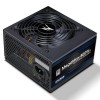 Блок питания ZALMAN ATX 12V 800W ZM800-TXII – Надежное решение для мощных ПК